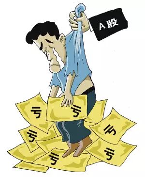 巨蟹散户：我们的世界全是爱