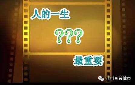 上亿资产换不来一条命!汪涵重病后的一句话,警醒了多少人