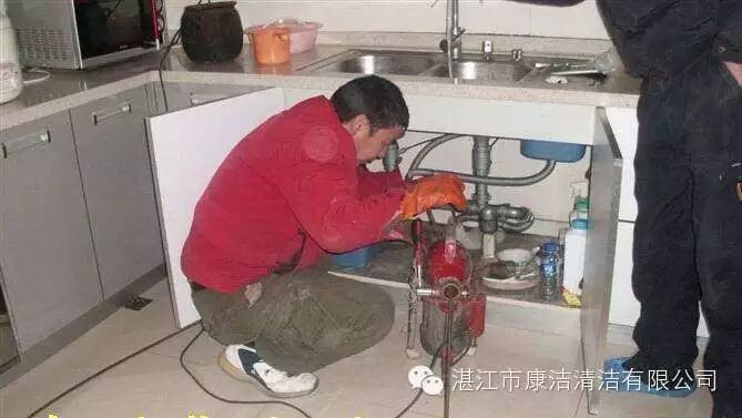 新聞動態丨資訊-湛江市康潔清潔有限公司