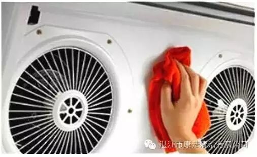 新聞動態丨資訊-湛江市康潔清潔有限公司