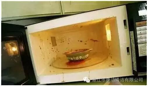 新聞動態丨資訊-湛江市康潔清潔有限公司