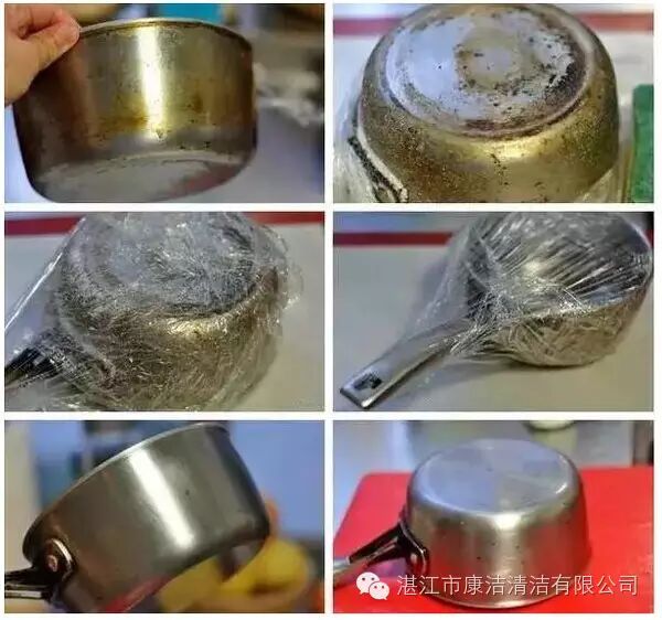 新聞動態丨資訊-湛江市康潔清潔有限公司