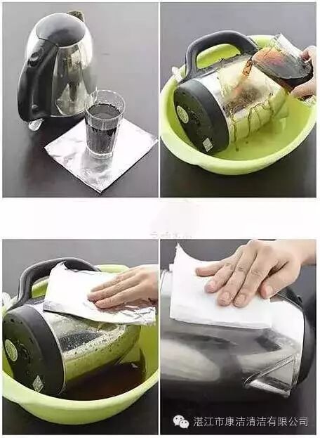 新聞動態丨資訊-湛江市康潔清潔有限公司