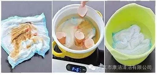 新聞動態丨資訊-湛江市康潔清潔有限公司