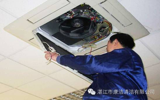 新聞動態丨資訊-湛江市康潔清潔有限公司