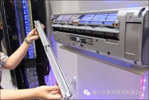 新聞動態丨資訊-湛江市康潔清潔有限公司