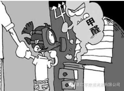 新聞動態丨資訊-湛江市康潔清潔有限公司