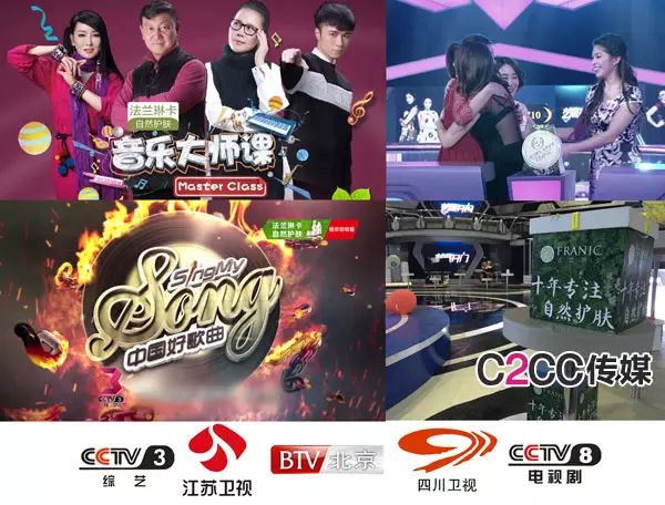 奢品会-汇唯品会爱丽奢侈品牌_凯里品尚化妆学校_健康化妆品品牌