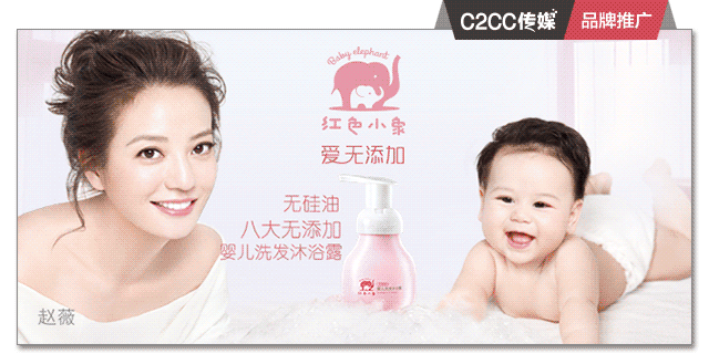 凯里品尚化妆学校_健康化妆品品牌_奢品会-汇唯品会爱丽奢侈品牌