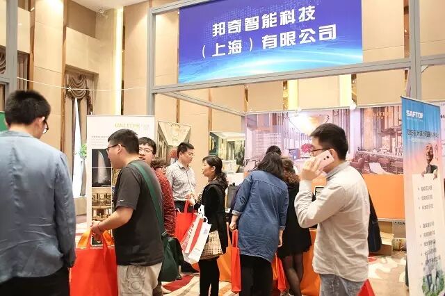 资讯 | 邦奇智能出席西南建筑电气年会，探索建筑电气未来