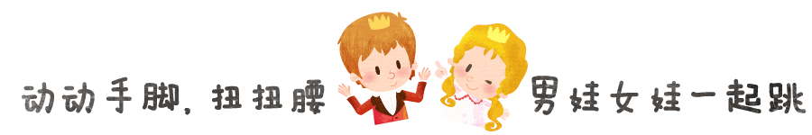 孕测丨怀孕生娃其实没有那么难!备孕第一步:先来自测下你的生育能力吧~-怀孕期