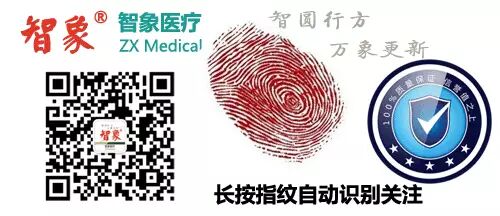 磁圆梅针 <wbr>太棒了。人手一把才好。有病治病，无病保健，并可防身！！