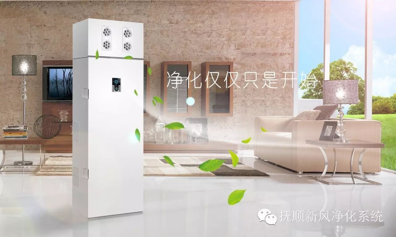 选雨棚做法的五大图集你吊顶室外要素知道系统新风图片