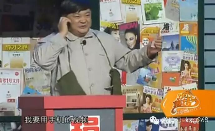 【小品】潘长江、洪剑涛、阎淑萍《献爱心》