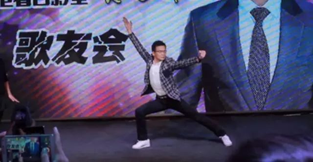 黄日华宣化歌友会圆满结束!靖哥哥,还是那么英俊潇洒!