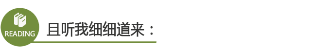 五种常见的薪酬体系优缺点对比_优缺点