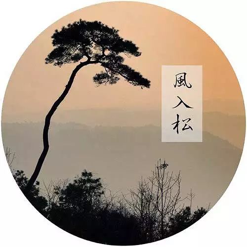 领 悟 - 丛中笑 - zqsxjf的博客 领 悟 - 丛中笑 - zqsxjf的博客