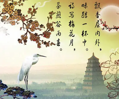 择真善人而交,择真君子而处! - 琳琅 - 琳琅博园欢迎您 择真善人而交,择真君子而处! - 琳琅 - 琳琅博园欢迎您