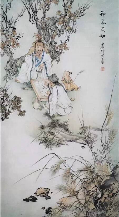 『国学源流』老庄的境界
