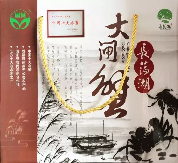 洗澡蟹吃够了吗?来看看什么是正宗的长荡湖大闸蟹