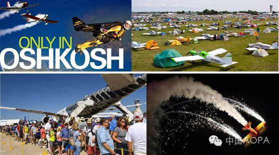 【活動(dòng)】AOPA CHINA—美國“EAA飛來者大會(huì)“之旅 