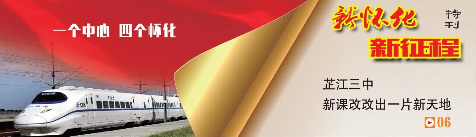 想生二胎吗,您得关注怀化不孕不育现象-怀孕期