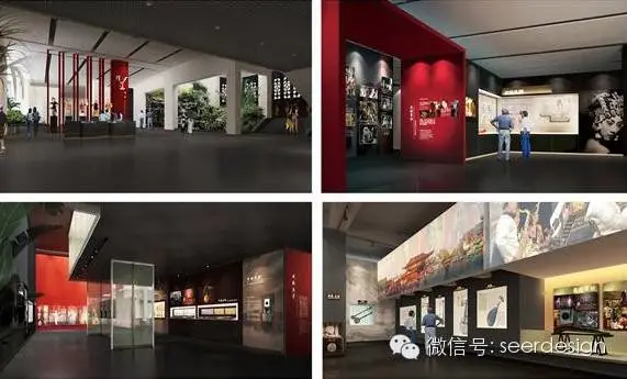 设计案例：广州粤剧艺术博物馆