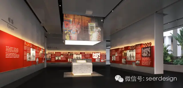 设计案例：广州粤剧艺术博物馆
