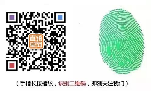 马云：电子商务将消失！未来一切销售都将是直销！2