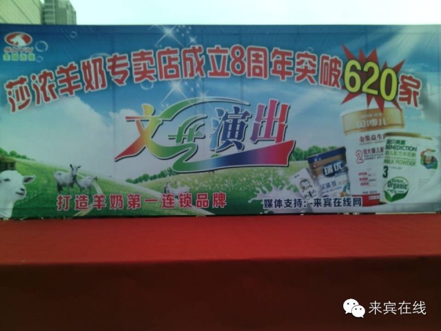 登录查看大图