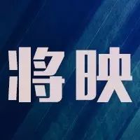 将映   郭敬明用《阿凡达》技术拍《爵迹》你期待吗?定档...