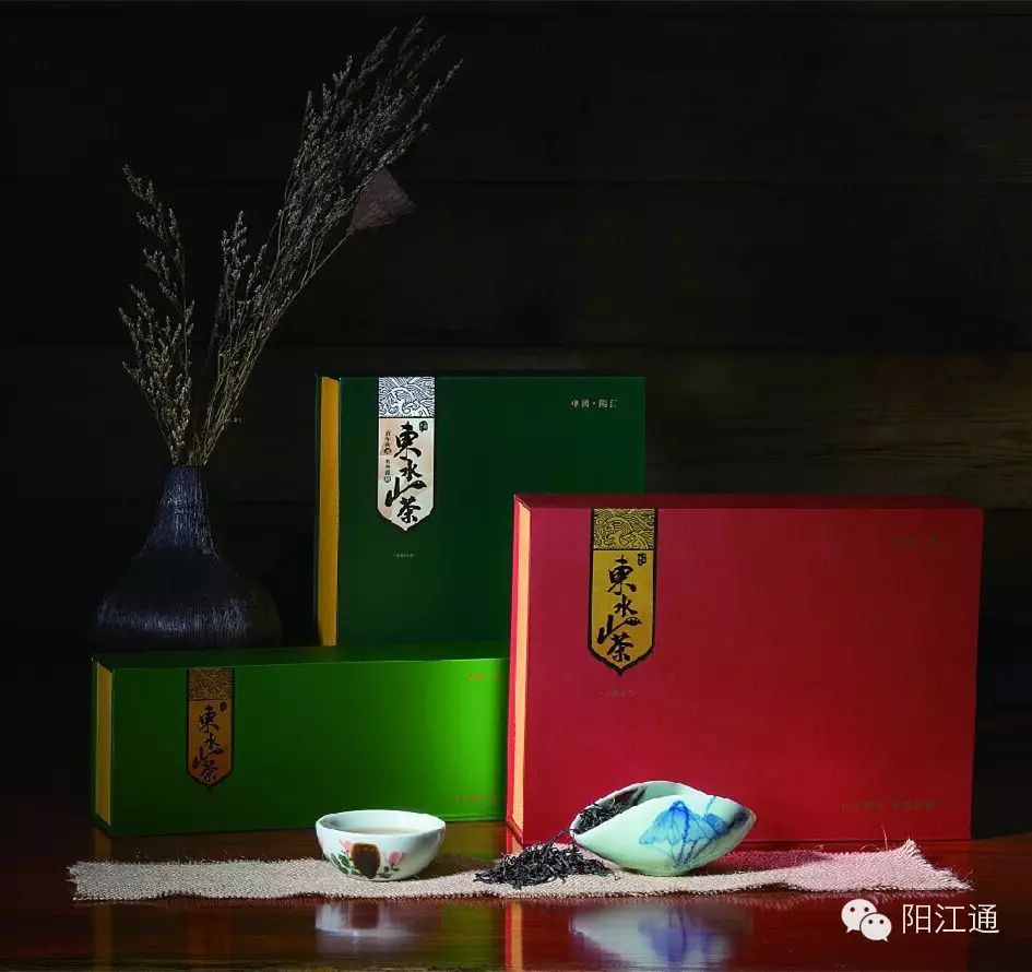 "阳江味道"感恩回馈,东水山茶买一送一/买二送一优惠来袭!