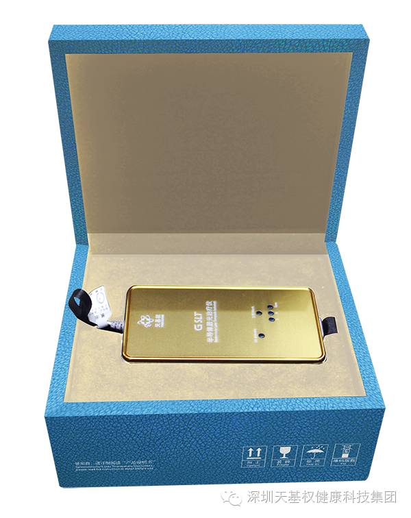 天基权治疗仪怎么样天基权半导体激光治疗仪全面升级，G SLT震撼上市_https://www.jmylbn.com_新闻资讯_第6张