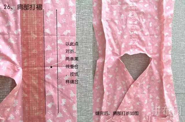 【服装教程】分享一款日系童装的制作教程,非常详细哦