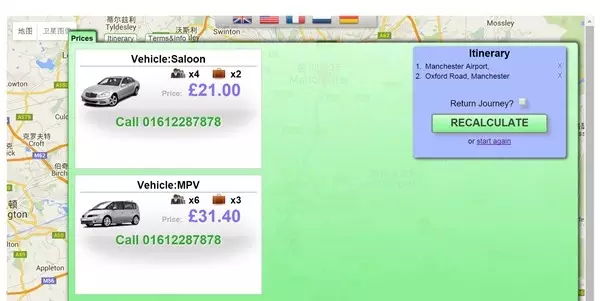 英国留学，不得不知的出行攻略-五大出行方式超全指南