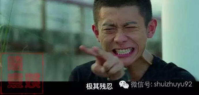 头条  不论颜值论演技,李易峰吴亦凡给张一山做陪衬都不...