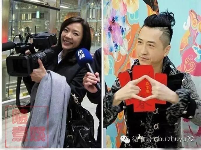 头条  曝庾澄庆求婚成功,揭秘美女主播最吸引哈林的一点是啥?