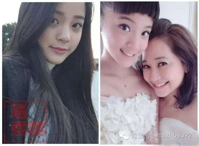 观察  拉上范冰冰刘诗诗,台媒狠批欧阳娜娜演技,其实是...