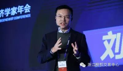 晨兴资本刘芹：下一阶段的投资逻辑，是寻找结构性的有效增量-晨兴资本简介