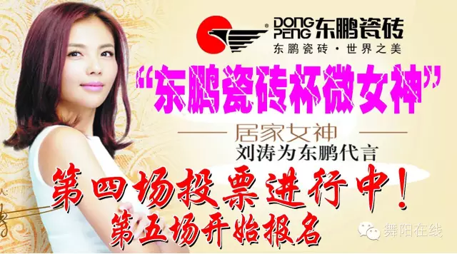 登录查看大图