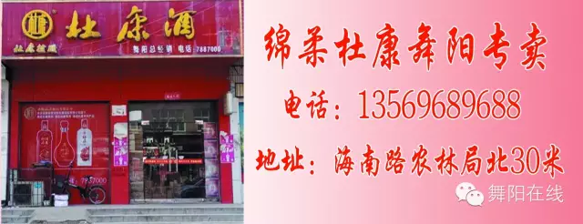 登录查看大图
