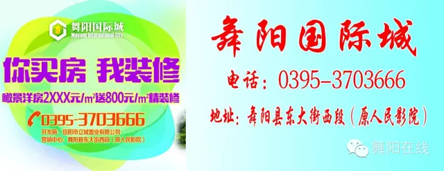 登录查看大图
