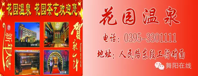 登录查看大图