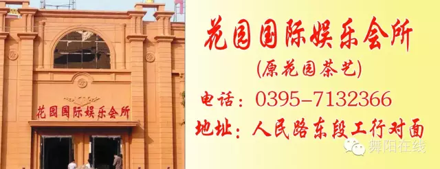 登录查看大图