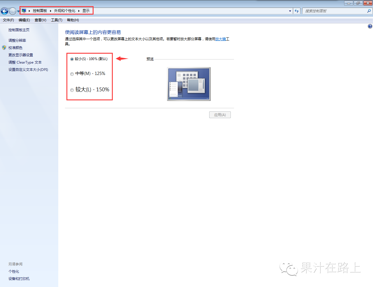 扮家家室内设计网