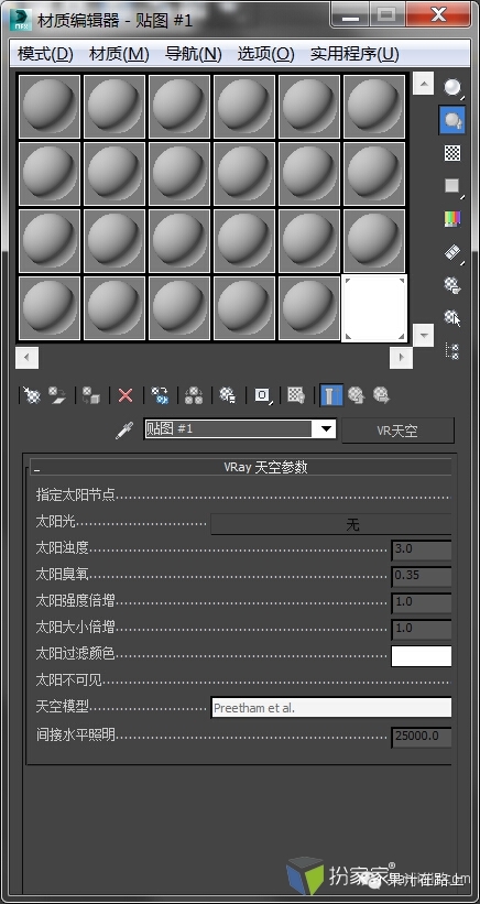 【每日一学】V-Ray面板显示不全的原因与解决方法