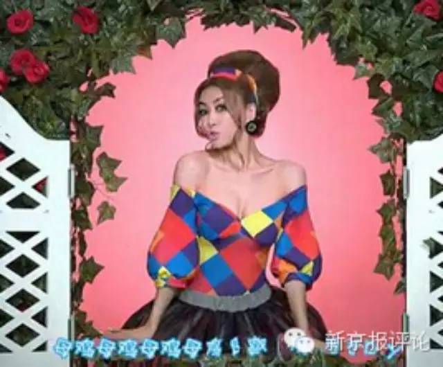 王蓉&ldquo;神曲&rdquo;,其实是一份研究报告