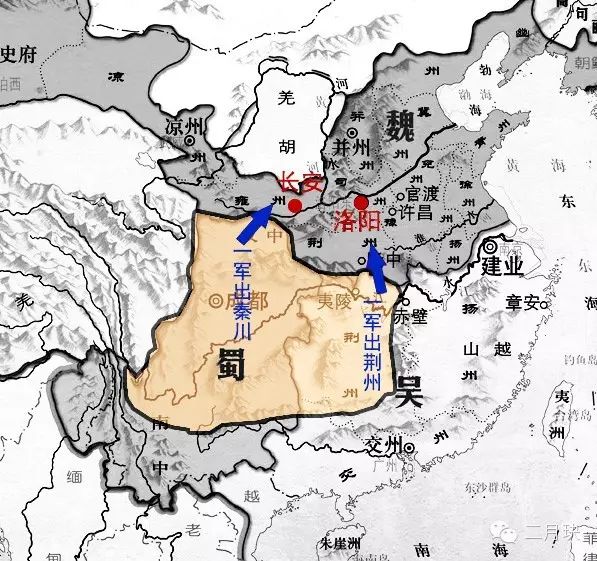 隆中对的战略方针便是刘备拥有益州荆州两州,两路出兵,加上联盟孙权为