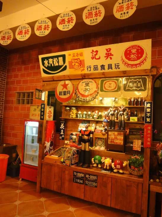 台灣必住飯店探討/台灣最有范的十家親子住宿 旅遊 第21張