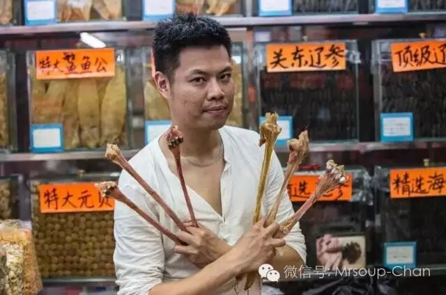 《史上最强常用药材煲汤料鉴别攻略上集》